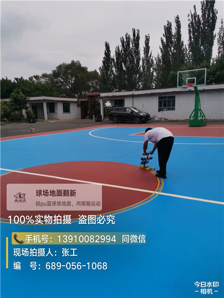 佛山深耕球场翻新维修领域多年